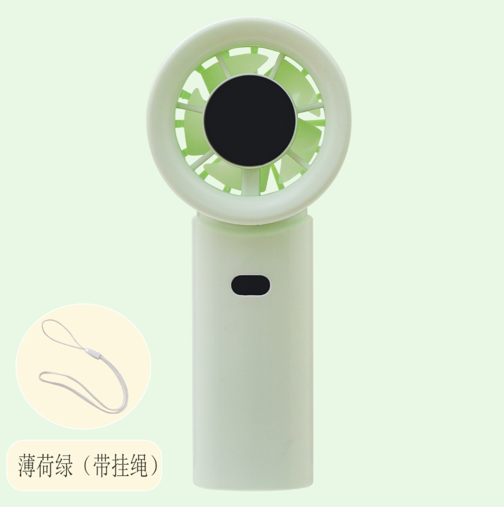 Ventilateur à main MainResell