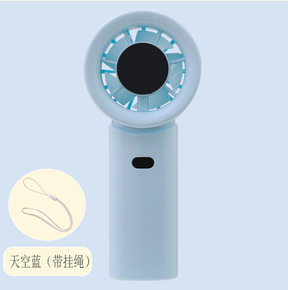 Ventilateur à main MainResell
